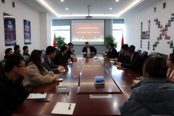 熊猫体育(中国)官方网站-熊猫 SPORTS第三届全国代理商培训会议圆满结束