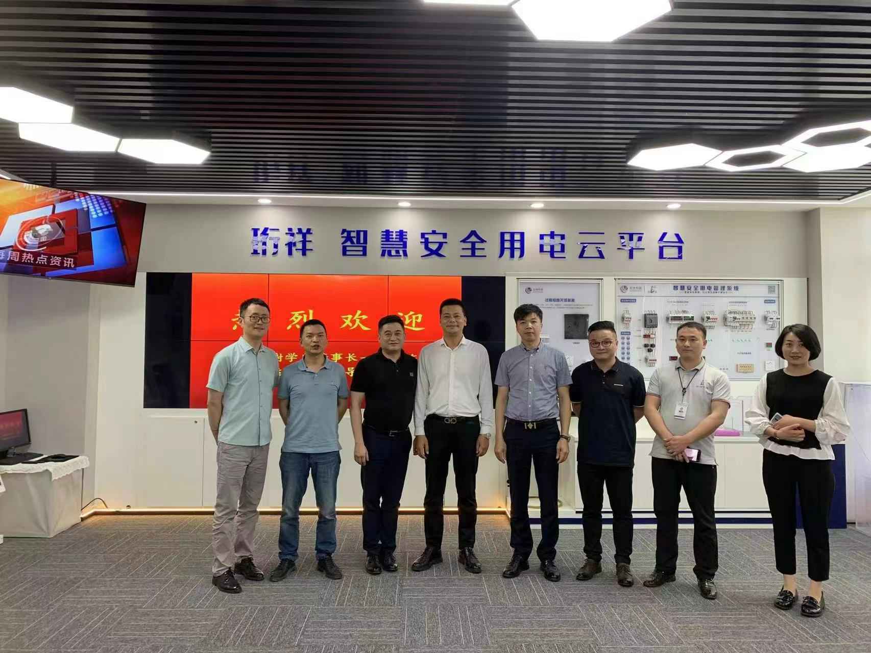 交流赋能 取长补短｜熊猫体育(中国)官方网站-熊猫 SPORTS高层远赴培训交流