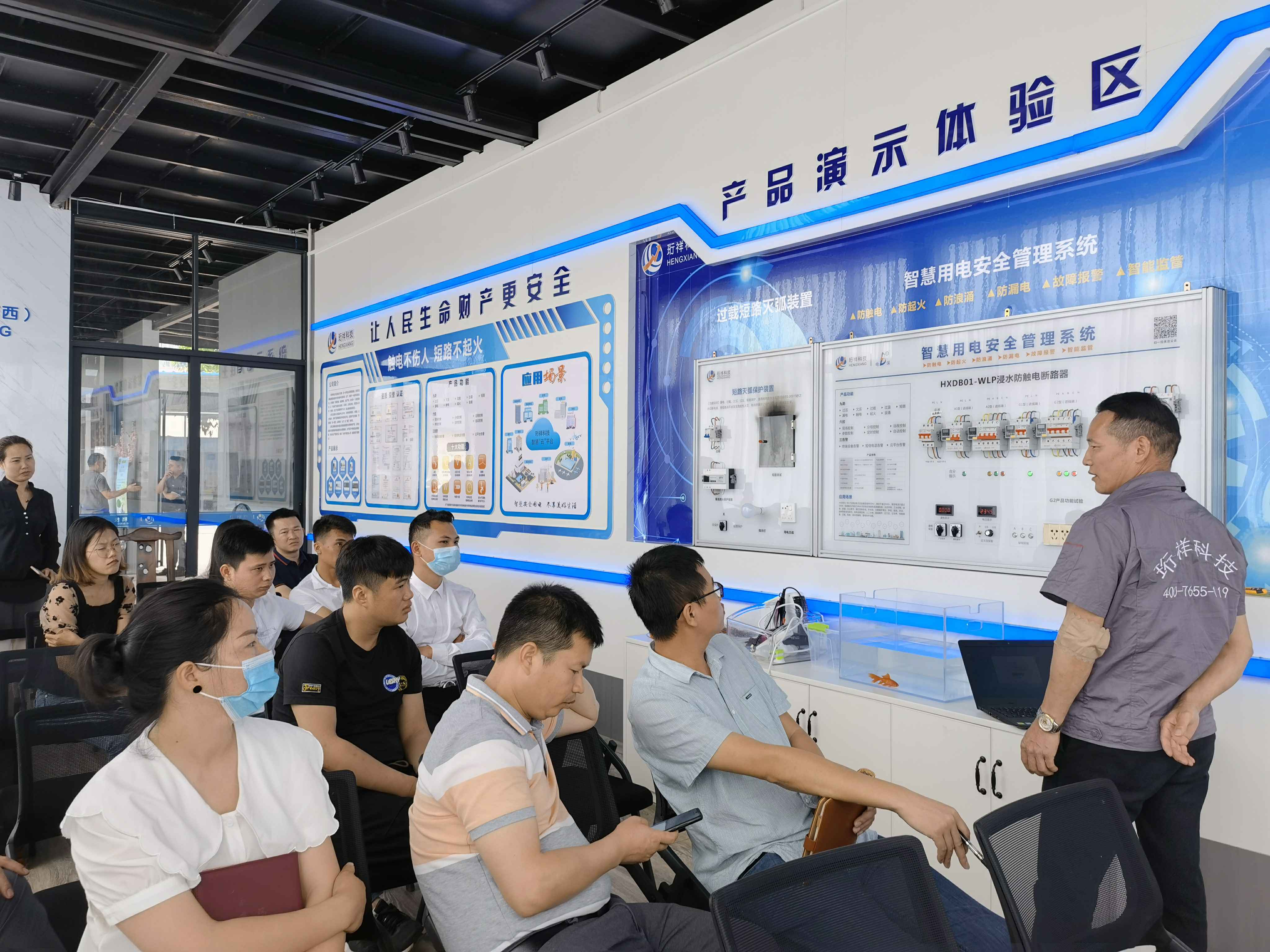 熊猫体育(中国)官方网站-熊猫 SPORTS广西壮族自治区团队